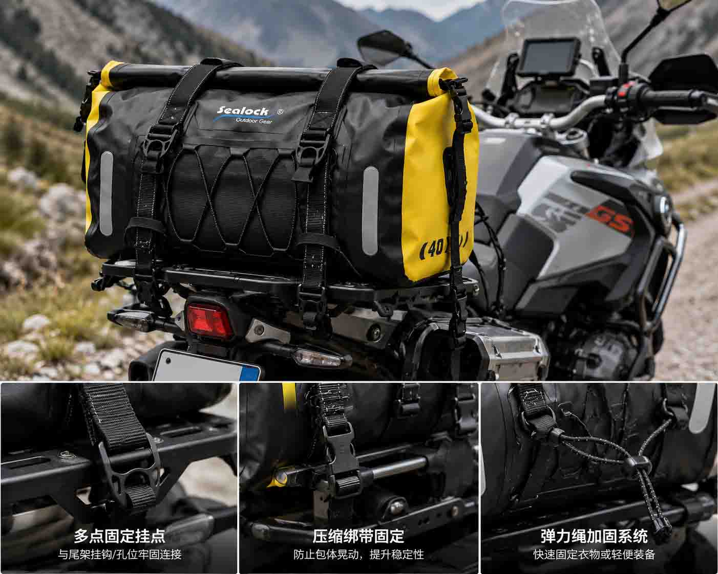 Sealock waterproof saddlebag with universal strap mount fitted on an adventure motorcycle Sealock waterproof saddlebag with universal strap mount fitted on an adventure motorcycle